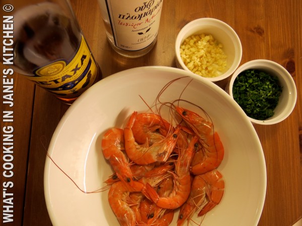 Prawns With Garlic And Ouzo ©