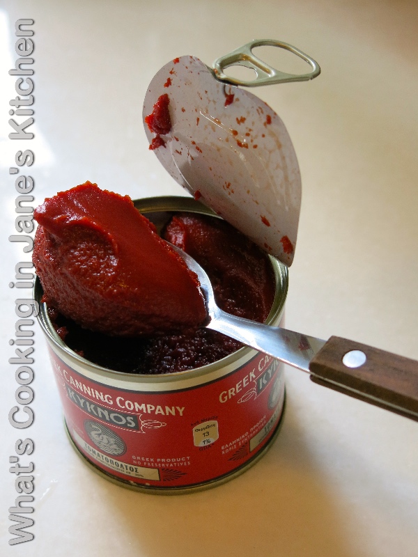 Greek Lentil Soup ©