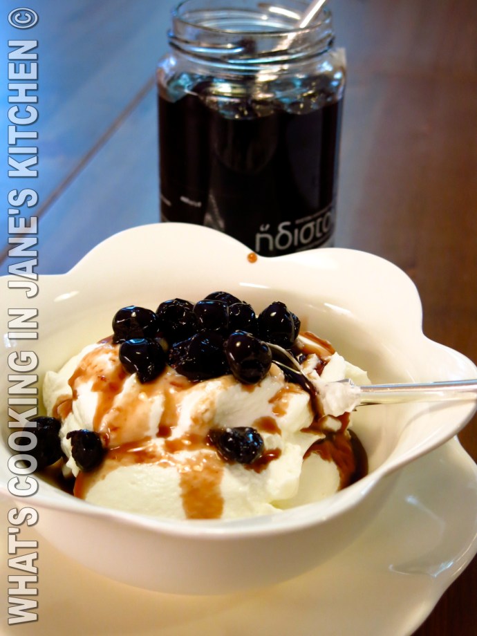 Visinada : Sour Cherry Drink ©